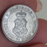 20 стотинки 1912 година

, снимка 6 - Нумизматика и бонистика - 41766314