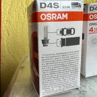 Osram D4S Xenarc Standard ксенон крушки за предни фарове на кола, снимка 2 - Части - 41165503