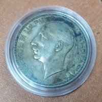 Сребърна монета 100 лева 1937 г, снимка 4 - Нумизматика и бонистика - 35763545