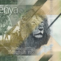 ❤️ ⭐ Кения 2019 500 шилинга UNC нова ⭐ ❤️, снимка 3 - Нумизматика и бонистика - 44182501