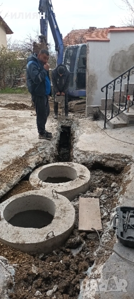 Септична яма ,Септични Ями ,Дренажи,Канализация, снимка 1