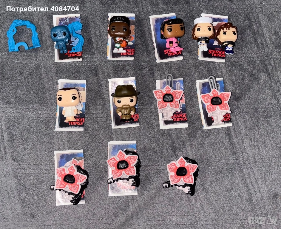 kinder joy stranger things, снимка 1