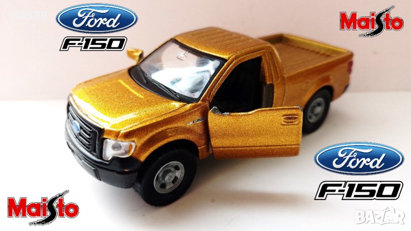 Ford F-150 XL 1:50 Maisto Gold Metallic, снимка 1