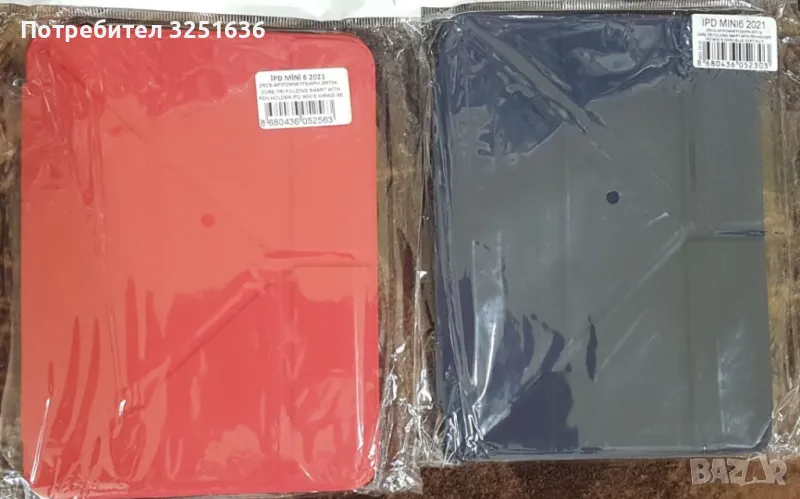 Калъф за таблет IPAD MINI 6 / 7, снимка 1