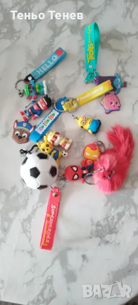 Ключодържатели, снимка 1