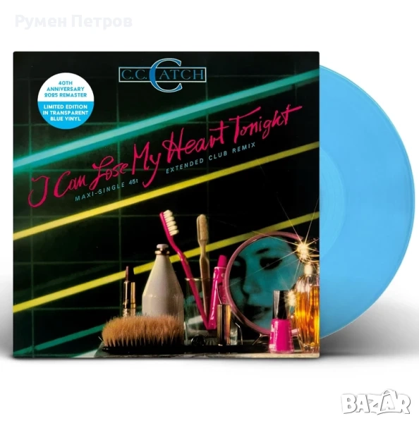C. C. CATCH - I Can Lose My Heart Tonight 2025 REMASTER - 12" Blue Vinyl LIMITED EDITION, снимка 1