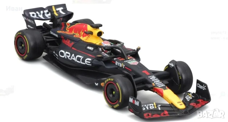 Болид Red Bull 2024 Макс Верстапен Max Verstappen Formula 1 модел Формула 1, снимка 1