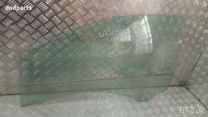 Ляво стъкло Renault Laguna Coupe 2010г.	, снимка 1