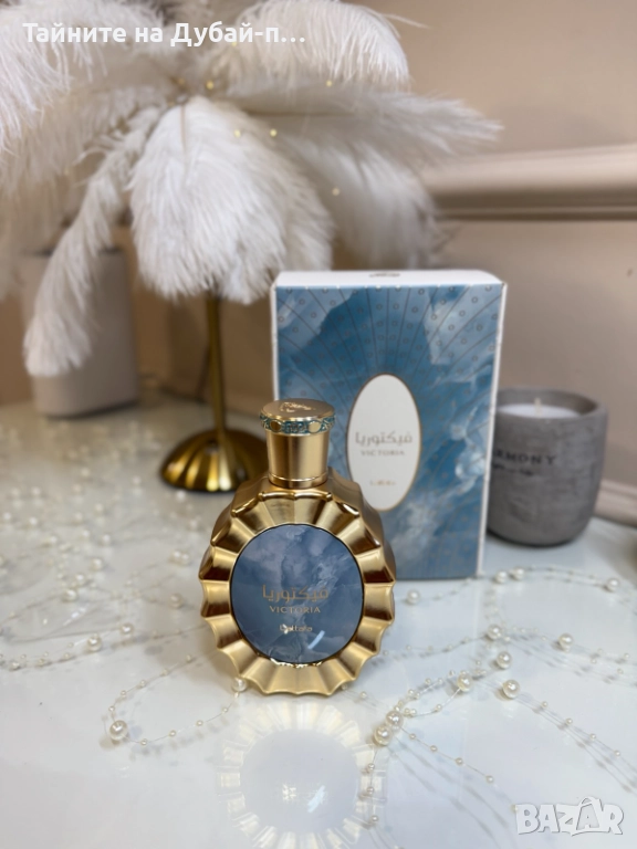 Унисекс парфюм Lattafa Victoria, 100ml, снимка 1
