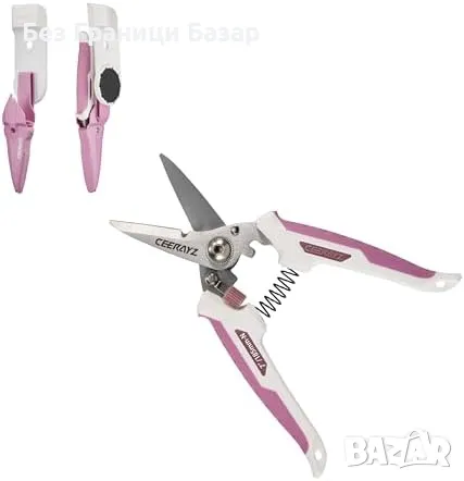 Нова Градинска работна ножица с пружина удобна и издръжлива за двор, снимка 1