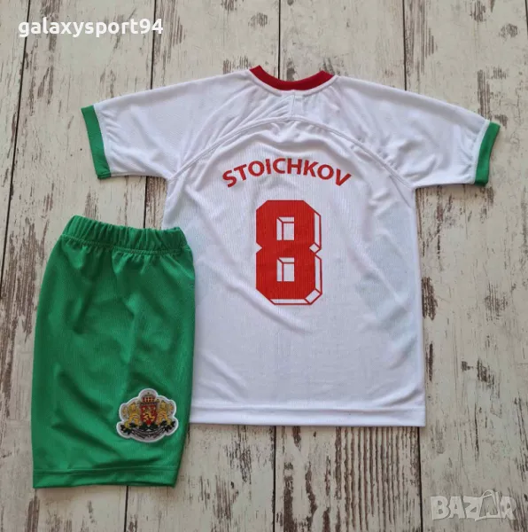 Детски екип Стоичков 2025г Новия детски Екип България Стоичков 8, снимка 1