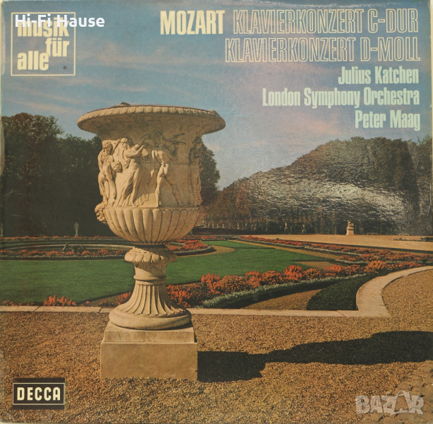 Mozart -Julius Katchen, снимка 1