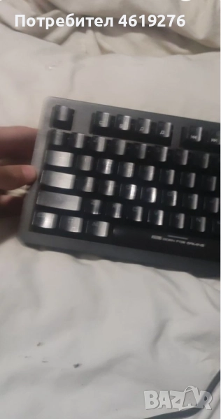 Продавам гейминг клавиатура marvo Спешно!!!, снимка 1