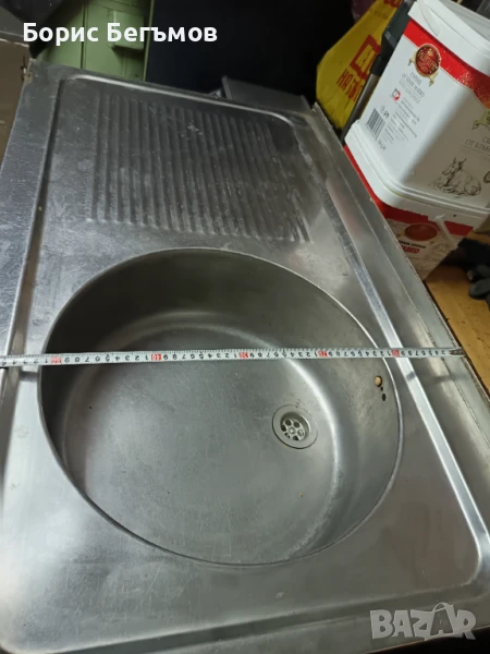 Мивка алпака неръждавейка, снимка 1