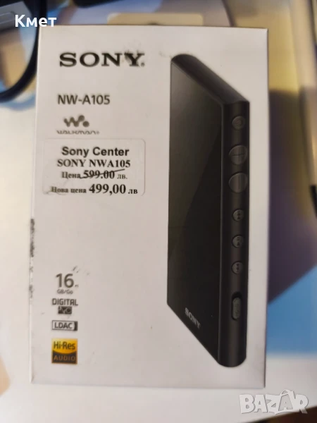 !ЗАПАЗЕН ДО 07.09! SONY NW-A105 Hi-Res Android DAP преносим аудио плеър MP3 MP4 flac wav, снимка 1