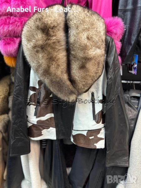 Дамски якета и палта, снимка 1