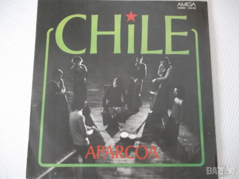 Грамофонна плоча "CHILE - APARCOA", снимка 1