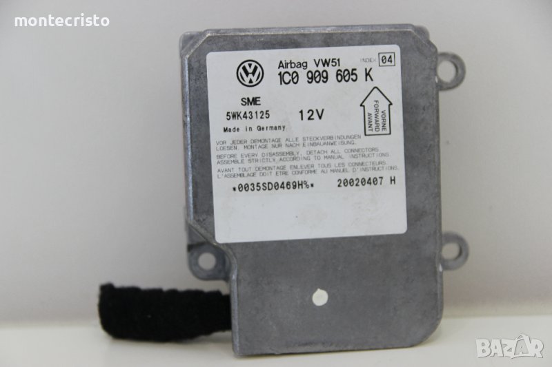 Централа airbag VW Polo 9N (2001-2005г.) 1C0 909 605 K / 1C0909605K / 5WK43125, снимка 1