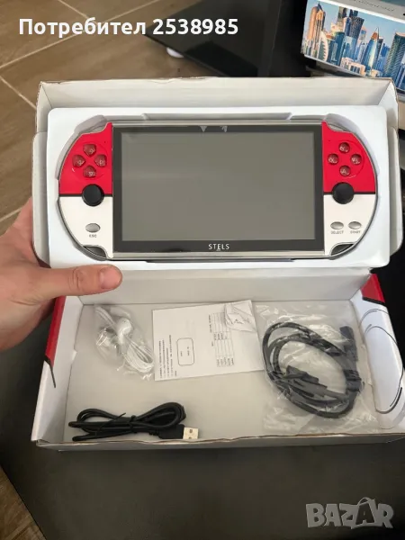 Преносима игра STELS X8, Smart Technology,7.1 инча дисплей, 10000 игри, снимка 1