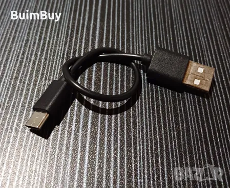 Кабел Lanberg USB 2.0 мъжки към USB тип C мъжки, 50 см, Черен, снимка 1