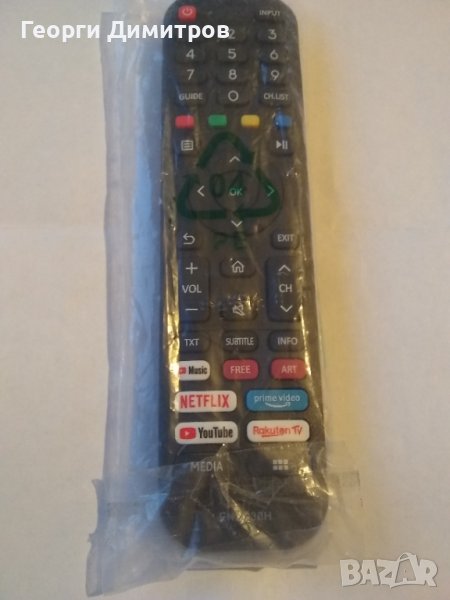 Дистанционни EN2G30H за Hisense телевизори, снимка 1