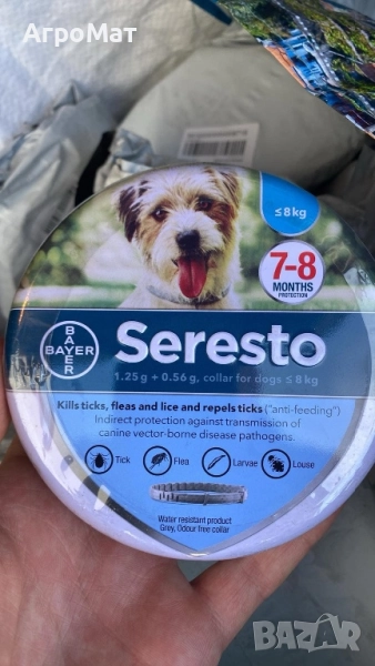 Обезпаразитяваща каишка за кучета и котки, снимка 1