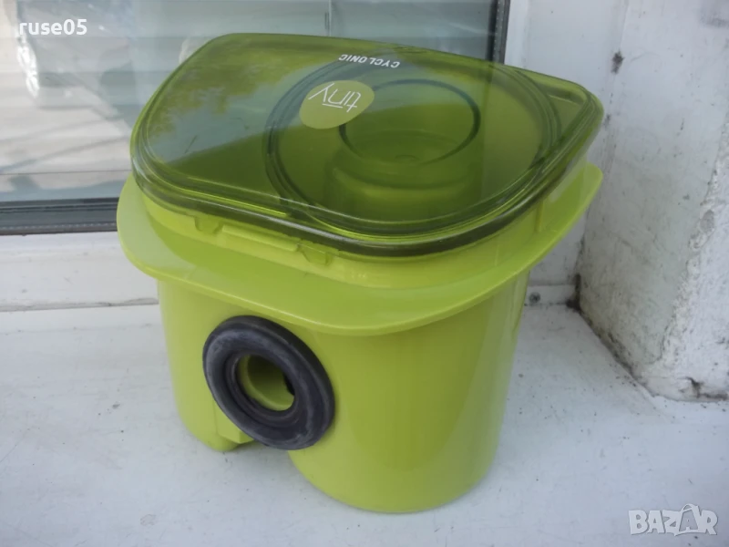 Контейнер за боклук за прахосмукачка "Zelmer-VC1400.OSK", снимка 1