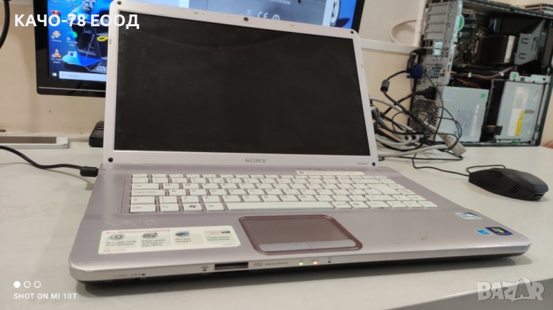 Лаптоп Sony Vaio PCG-7185M, снимка 1