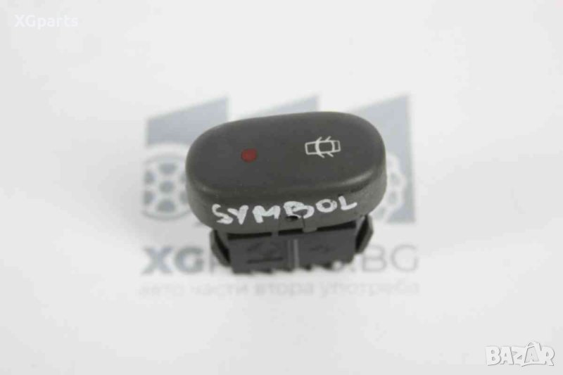 Бутон заключване за Renault Clio Symbol (1998-2002), снимка 1