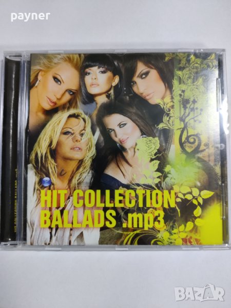 Hit collection-ballads MP3, снимка 1