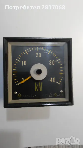 измервателни уреди, снимка 1