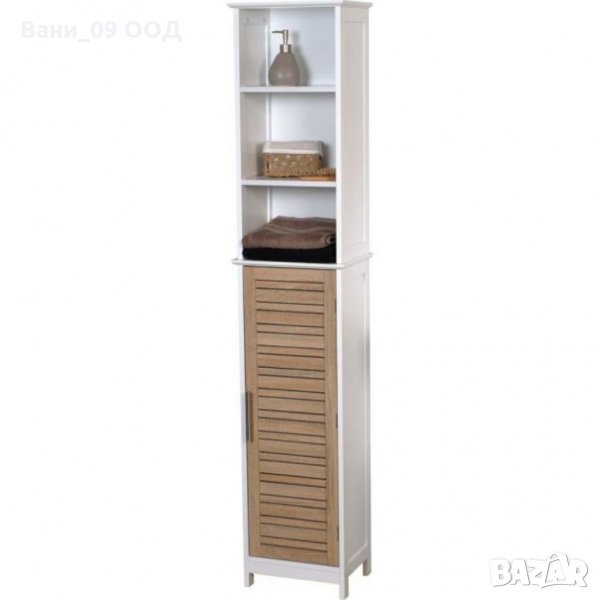 173см! Висока колона за баня-МДФ, снимка 1