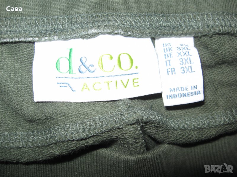 Спортно долнище D&CO   дамско,3-4ХЛ, снимка 1
