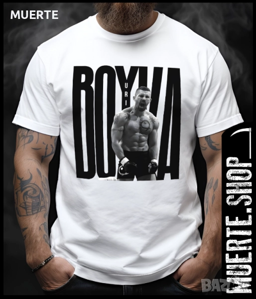 Тениска с щампа YURI BOIKA, снимка 1