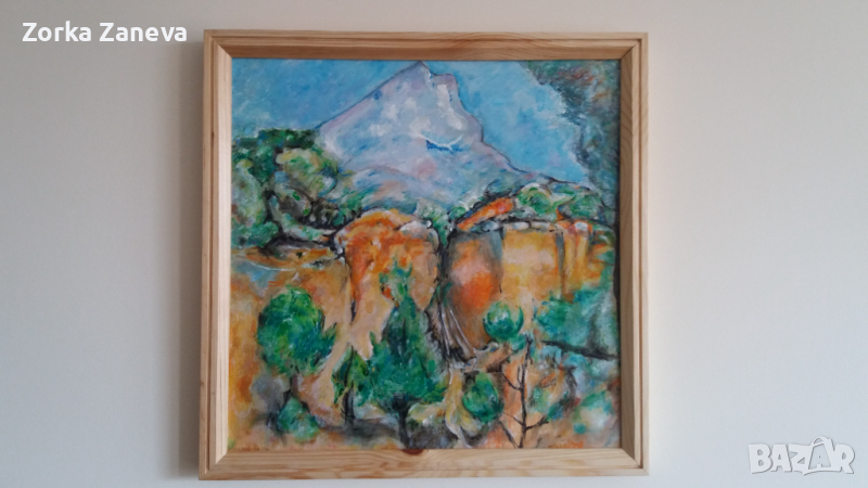 Картина с дървена рамка,платно 40/40,рисувана на ръка., снимка 1