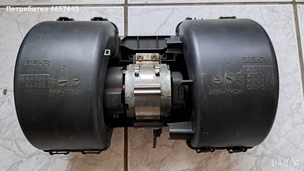 ВЕНТИЛАТОР BEHR A4584 A4588, снимка 1