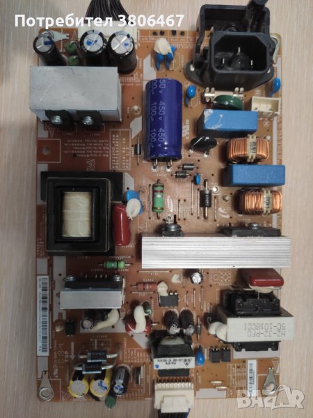 BN44-00338A, снимка 1