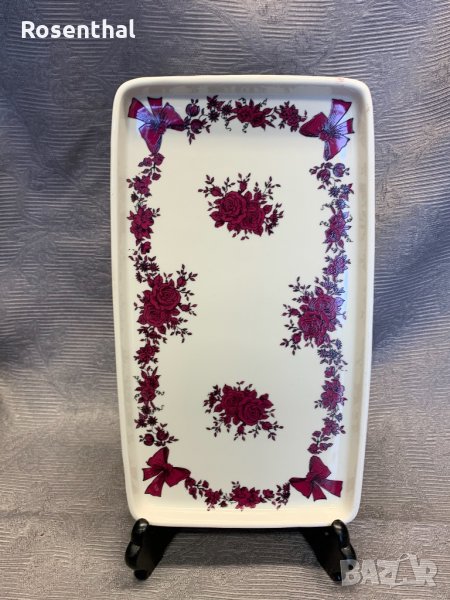 Немско правоъгълно плато- поднос, снимка 1