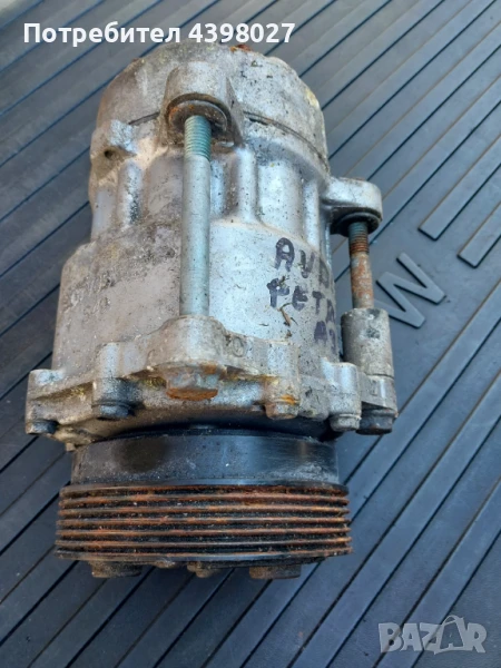 Компресор за климатик Ауди А3 2006, снимка 1