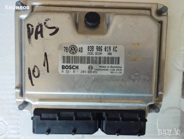 Компютър двигател за Фолксваген Пасат 1,9 TDI  № 038 906 019 KC / 0281 011 204, снимка 1