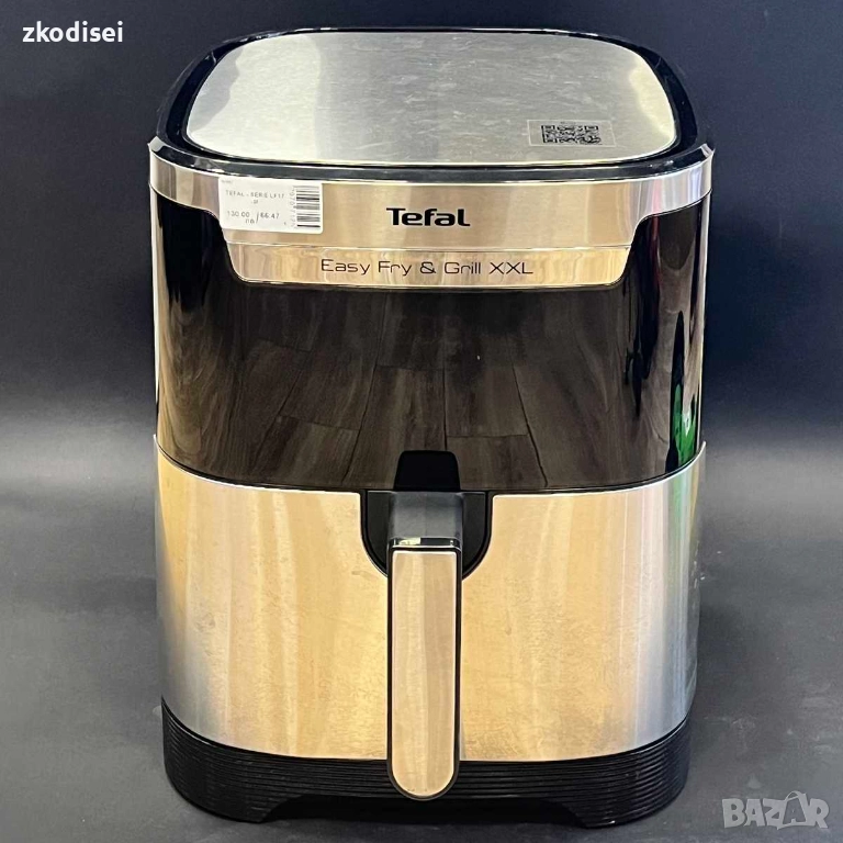 Air fryer TEFAL - SERIE LF17M, снимка 1