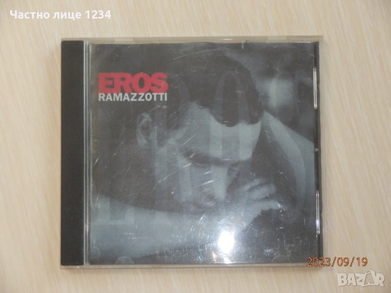 Eros Ramazzotti – Eros - 1997, снимка 1