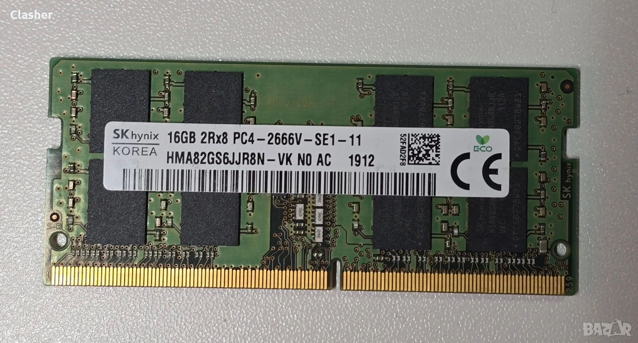 RAM памет 16GB PC4-2666 So-Dimm за лаптоп, снимка 1