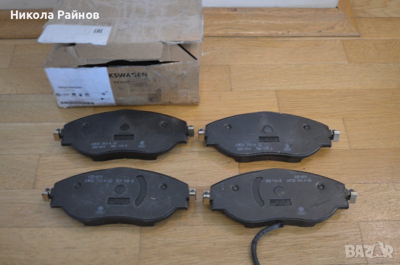 Оригинални предни накладки за Vw-Golf,Passat,Tiguan и Sharan , снимка 1