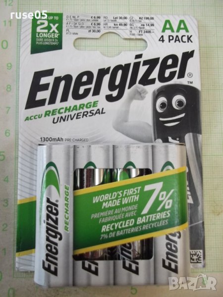 Комплект от 4 бр. акумулаторни батерии "Energizer AA" нови, снимка 1
