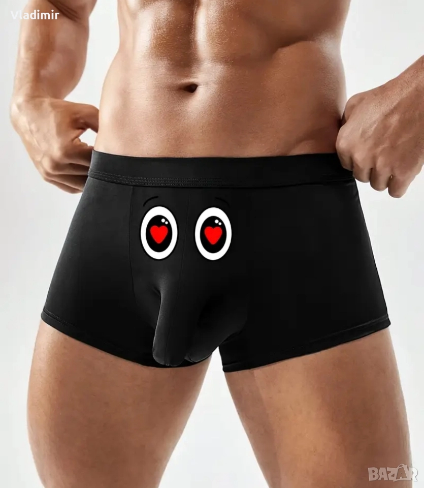 Стилни мъжки боксерки , снимка 1
