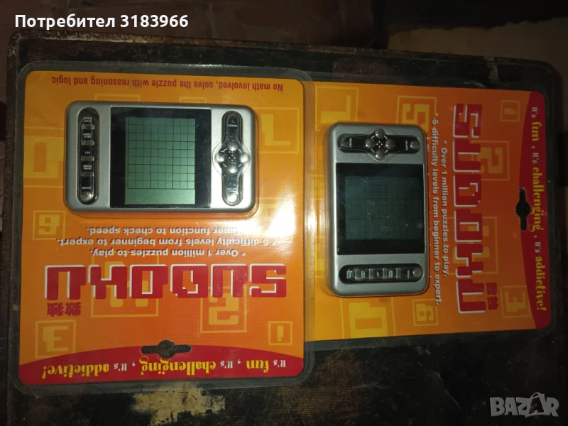 чисто нова игра судоку, снимка 1