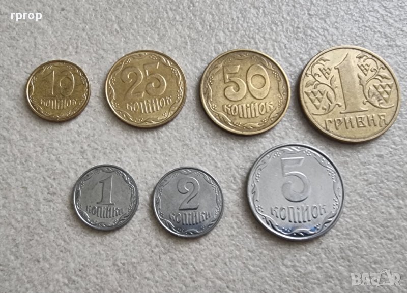 Монети. Украйна. 1 гривна и 1, 2  5, 10, 25, 50 украински копийки., снимка 1