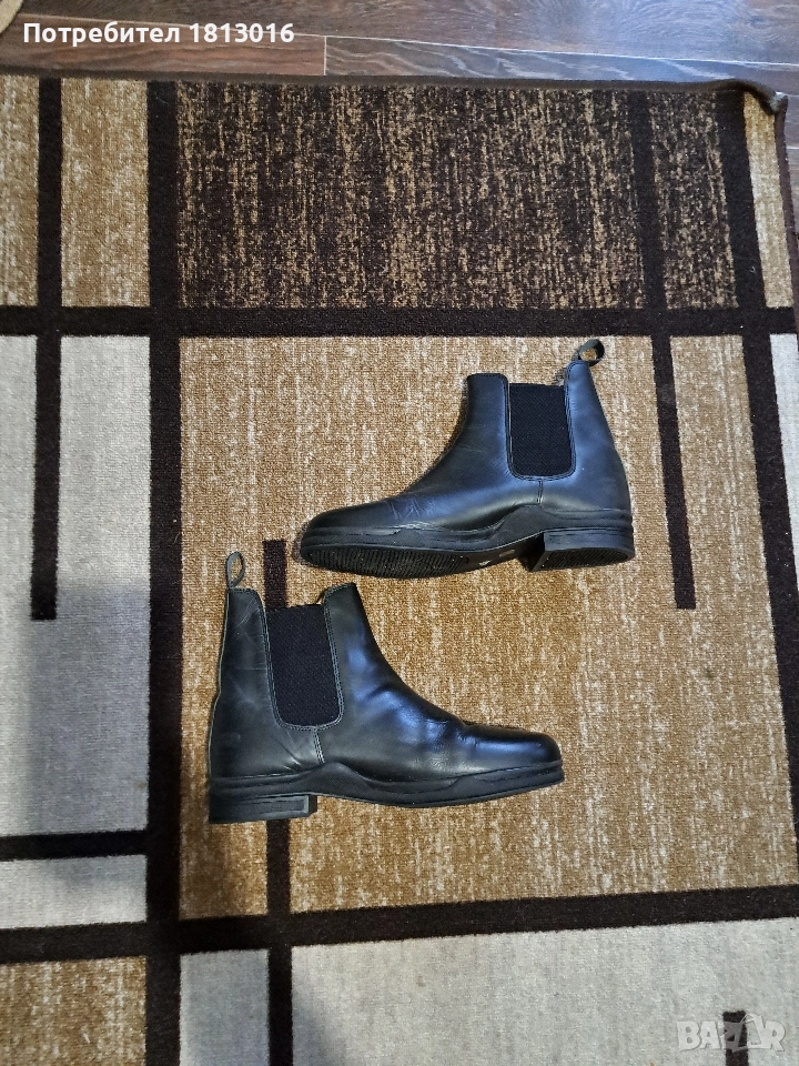 Мъжки боти 46 номер, снимка 1
