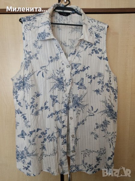 Потник , цена без коментар!, снимка 1